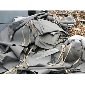 一般固廢處理   技術(shù)優(yōu)勢